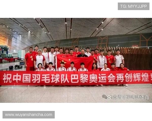 成都羽毛球队在奥运会中的意识表现分析与点评 成都羽毛球队在奥运会中的意识表现分析与点评