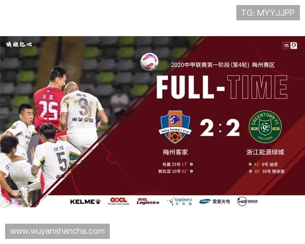 南京排球队积分榜领先以50分稳居第一争夺锦标赛冠军