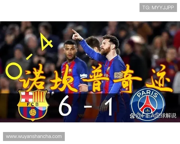 足球明星的代表歌曲盘点与背后的故事揭秘